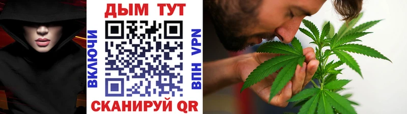 Названия наркотиков Белёв A PVP  Кокаин  ГАШИШ  Каннабис 