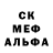 МЕТАДОН белоснежный Natalja Morozova