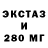 МЕТАДОН мёд Octavian Brutti