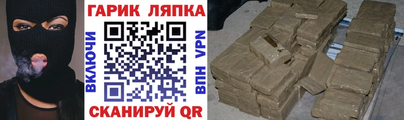 ГАШ AMNESIA HAZE Белёв