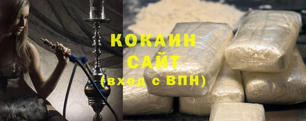 spice Баксан