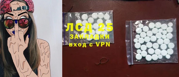 spice Баксан
