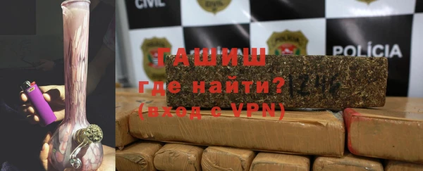 скорость mdpv Балахна