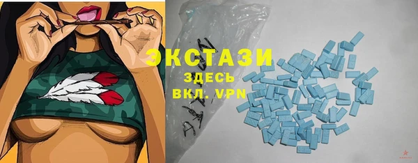 скорость mdpv Балахна