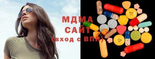 MESCALINE Балабаново