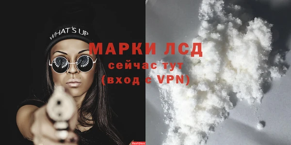 скорость mdpv Балахна