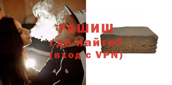 MESCALINE Балабаново