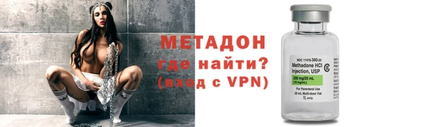 MESCALINE Балабаново