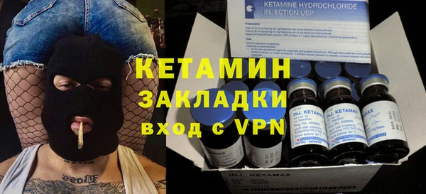 spice Баксан