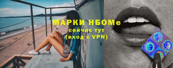 spice Баксан
