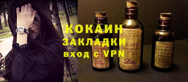 spice Баксан
