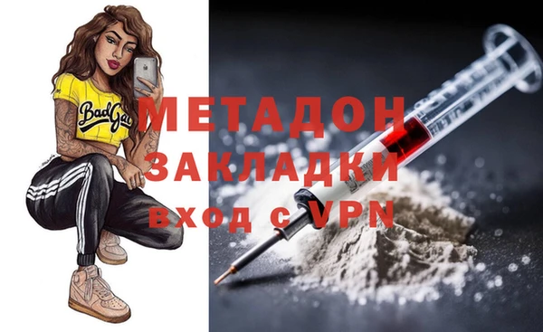 spice Баксан