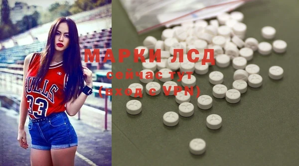 spice Баксан