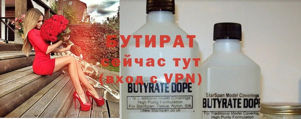скорость mdpv Балахна