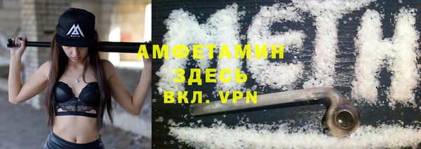 скорость mdpv Балахна