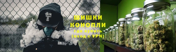 MESCALINE Балабаново