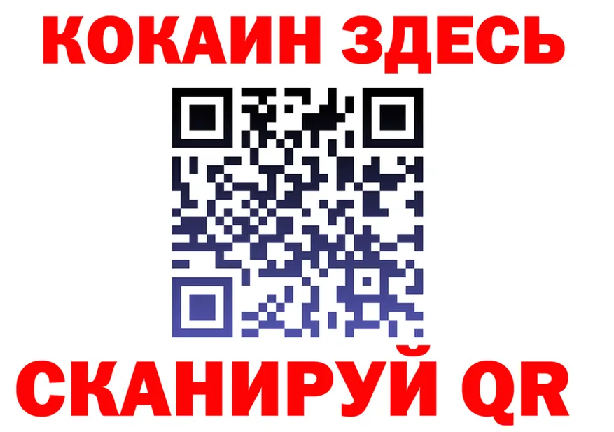 А ПВП Соль зеркало это KRAKEN Белёв