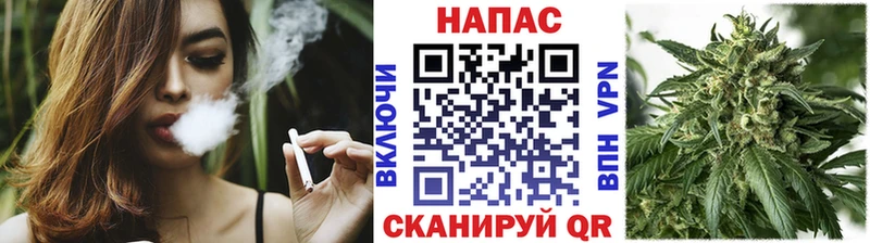 Канабис тримм Белёв