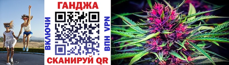 Бошки марихуана индика  дарнет шоп  Белёв 